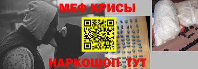 спиды Азнакаево