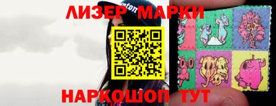 ECSTASY Абинск