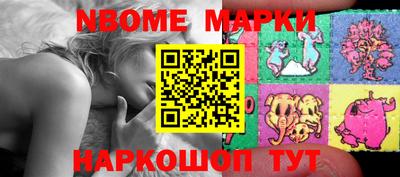 спиды Азнакаево