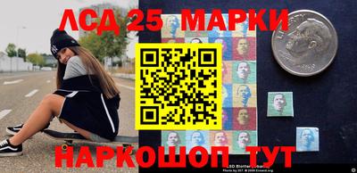 спиды Азнакаево