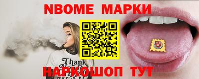 ECSTASY Абинск