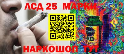 спиды Азнакаево