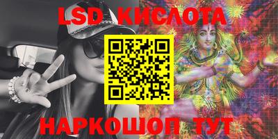 ECSTASY Абинск