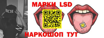ECSTASY Абинск
