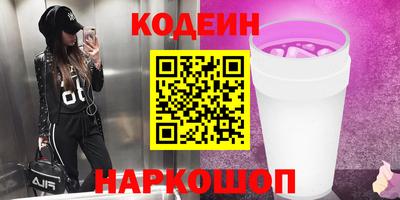 ECSTASY Абинск