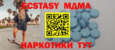 спиды Азнакаево