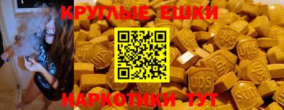 спиды Азнакаево