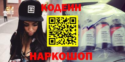 спиды Азнакаево