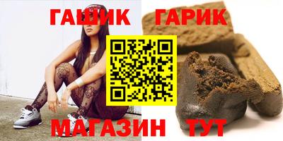 спиды Азнакаево