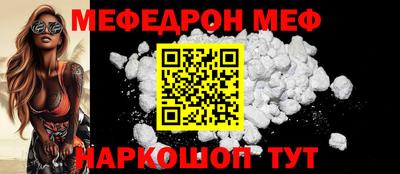 спиды Азнакаево
